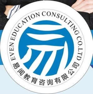 成都易聞教育咨詢 專業引領，助力學業成長
