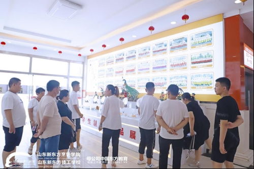 直擊山東新東方擇校報(bào)讀職教專家咨詢周報(bào)名火爆現(xiàn)場(chǎng) 技術(shù)服務(wù)成亮點(diǎn)，精準(zhǔn)擇校引熱潮